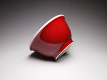 Load image into Gallery viewer, 135ml Fanggu Jihong and Qinghua Cat Porcelain Teacup 青花霁红杯