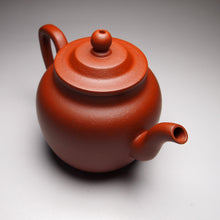 Load image into Gallery viewer, PRE-ORDER: Zhuni or Zhuni Wuhui (Heini) Yigong Lianzi Yixing Teapot, 135ml