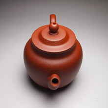 Load image into Gallery viewer, PRE-ORDER: Zhuni or Zhuni Wuhui (Heini) Yigong Lianzi Yixing Teapot, 135ml