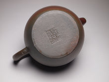 Load image into Gallery viewer, Wood Fired Julunzhu Dicaoqing Yixing Teapot, 柴烧底槽青巨轮珠 135ml