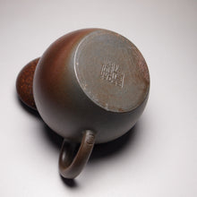 Load image into Gallery viewer, Wood Fired Julunzhu Dicaoqing Yixing Teapot, 柴烧底槽青巨轮珠 135ml