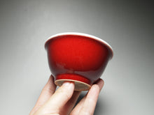Load image into Gallery viewer, 135ml Fanggu Jihong and Qinghua Cat Porcelain Teacup 青花霁红杯