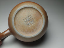 Load image into Gallery viewer, Dafengjiang Wood Kiln Fired Longdan Nixing Teapot 大风江柴烧龙蛋 135ml