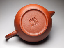 Load image into Gallery viewer, Zhuni Dahongpao Shuiping Yixing Teapot 朱泥大红袍水平 135ml
