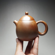 Load image into Gallery viewer, Dafengjiang Wood Kiln Fired Longdan Nixing Teapot 大风江柴烧龙蛋 135ml