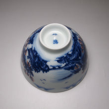 Load image into Gallery viewer, Qinghua Wucai Landscape Chicken Heart Porcelain Teacup 耕隐重工青花山水鸡心杯