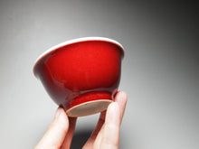 Load image into Gallery viewer, 135ml Fanggu Jihong and Qinghua Cat Porcelain Teacup 青花霁红杯