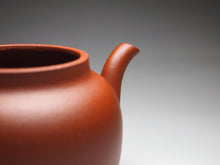 Load image into Gallery viewer, Zhuni 朱泥 Yigong Lianzi Teapot, 135ml