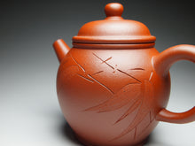 Load image into Gallery viewer, Xiao Hongni Tall Julun Yixing Teapot with Carving of Bamboo, 小红泥巨轮壶, 135ml