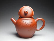 Load image into Gallery viewer, Xiao Hongni Tall Julun Yixing Teapot with Carving of Bamboo, 小红泥巨轮壶, 135ml