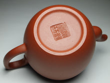 Load image into Gallery viewer, Zhuni 朱泥 Yigong Lianzi Teapot, 135ml