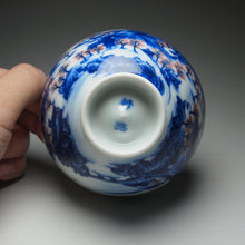 Load image into Gallery viewer, Qinghua Wucai Landscape Chicken Heart Porcelain Teacup 耕隐重工青花山水鸡心杯