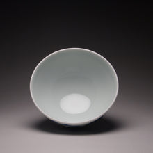 Load image into Gallery viewer, Qinghua Wucai Landscape Chicken Heart Porcelain Teacup 耕隐重工青花山水鸡心杯