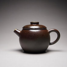 Load image into Gallery viewer, Wood Fired Julunzhu Dicaoqing Yixing Teapot, 柴烧底槽青巨轮珠 135ml
