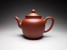 Load image into Gallery viewer, Zhuni 朱泥 Yigong Lianzi Teapot, 135ml