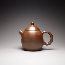 Load image into Gallery viewer, Dafengjiang Wood Kiln Fired Longdan Nixing Teapot 大风江柴烧龙蛋 135ml