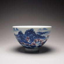 Load image into Gallery viewer, Qinghua Wucai Landscape Chicken Heart Porcelain Teacup 耕隐重工青花山水鸡心杯
