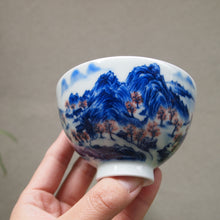 Load image into Gallery viewer, Qinghua Wucai Landscape Chicken Heart Porcelain Teacup 耕隐重工青花山水鸡心杯