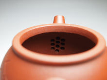 Load image into Gallery viewer, Xiao Hongni Tall Julun Yixing Teapot with Carving of Bamboo, 小红泥巨轮壶, 135ml