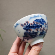 Load image into Gallery viewer, Qinghua Wucai Landscape Chicken Heart Porcelain Teacup 耕隐重工青花山水鸡心杯