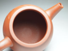 Load image into Gallery viewer, Xiao Hongni Tall Julun Yixing Teapot with Carving of Bamboo, 小红泥巨轮壶, 135ml