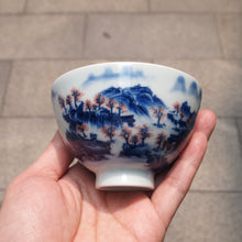 Load image into Gallery viewer, Qinghua Wucai Landscape Chicken Heart Porcelain Teacup 耕隐重工青花山水鸡心杯