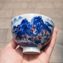 Load image into Gallery viewer, Qinghua Wucai Landscape Chicken Heart Porcelain Teacup 耕隐重工青花山水鸡心杯