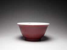 Load image into Gallery viewer, 135ml Fanggu Jihong and Qinghua Cat Porcelain Teacup 青花霁红杯