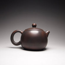 Load image into Gallery viewer, 145ml Xishi Nixing Teapot 坭兴西施壶 by Wu Sheng Sheng