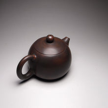 Load image into Gallery viewer, 145ml Xishi Nixing Teapot 坭兴西施壶 by Wu Sheng Sheng