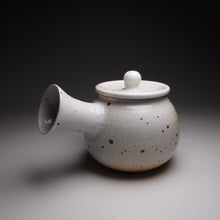 Load image into Gallery viewer, Jingdezhen Glazed Stoneware Round Side Handle Teapot, 素直手工茶壶, 135ml