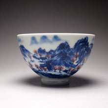 Load image into Gallery viewer, Qinghua Wucai Landscape Chicken Heart Porcelain Teacup 耕隐重工青花山水鸡心杯