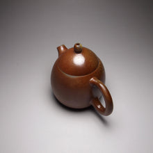 Load image into Gallery viewer, Dafengjiang Wood Kiln Fired Longdan Nixing Teapot 大风江柴烧龙蛋 135ml