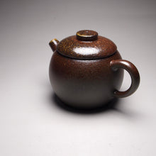 Load image into Gallery viewer, Wood Fired Julunzhu Dicaoqing Yixing Teapot, 柴烧底槽青巨轮珠 135ml