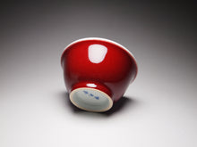 Load image into Gallery viewer, 135ml Fanggu Jihong and Qinghua Cat Porcelain Teacup 青花霁红杯