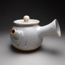 Load image into Gallery viewer, Jingdezhen Glazed Stoneware Round Side Handle Teapot, 素直手工茶壶, 135ml