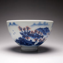 Load image into Gallery viewer, Qinghua Wucai Landscape Chicken Heart Porcelain Teacup 耕隐重工青花山水鸡心杯