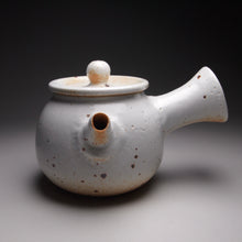 Load image into Gallery viewer, Jingdezhen Glazed Stoneware Round Side Handle Teapot, 素直手工茶壶, 135ml