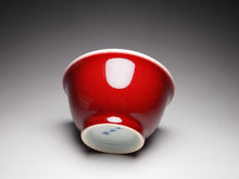 Load image into Gallery viewer, 135ml Fanggu Jihong and Qinghua Cat Porcelain Teacup 青花霁红杯