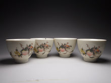 Load image into Gallery viewer, Peaches Painting Youzhongcai Fine Porcelain Tea Set, 釉中彩寿桃套装