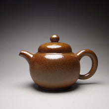 Load image into Gallery viewer, Wood Fired Tall Junle Nixing Teapot, 李文新柴烧坭兴高君乐壶, 140ml