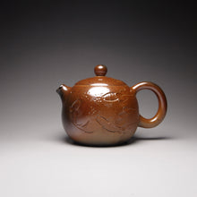 Load image into Gallery viewer, Wood Fired Xishi Nixing Teapot with Carvings of Koi and Lotus 李文新柴烧刻绘西施 140ml