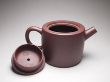 Load image into Gallery viewer, Lao Zini New Julunzhu Yixing Teapot, 老紫泥新款巨轮珠 140ml