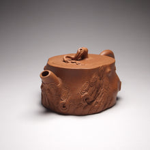 Load image into Gallery viewer, Fully Handmade Old Duanni SongDuan Yixing Teapot, 全手工黃少桐老段泥松段, 140ml