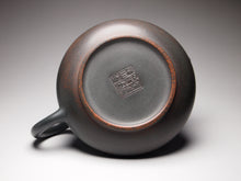 Load image into Gallery viewer, 140ml Junle Nixing Teapot by Li Wenxin 坭兴李文新君乐壶