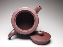 Load image into Gallery viewer, Lao Zini New Julunzhu Yixing Teapot, 老紫泥新款巨轮珠 140ml