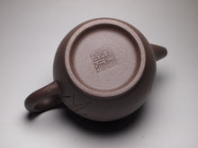 Load image into Gallery viewer, TianQingNi Tall Julun Yixing Teapot with carvings of Bamboo, 天青泥高巨轮刻竹, 140ml