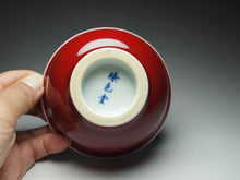Load image into Gallery viewer, 140ml Fanggu Jihong and Qinghua Cat Porcelain Teacup 青花霁红杯