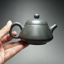 Load image into Gallery viewer, 140ml Junle Nixing Teapot by Li Wenxin 坭兴李文新君乐壶