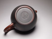 Load image into Gallery viewer, 140ml Red and Grey Julunzhu Nixing Teapot 坭兴巨轮珠壶